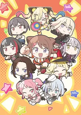 无尽漫画 无尽苍穹 科幻冒险