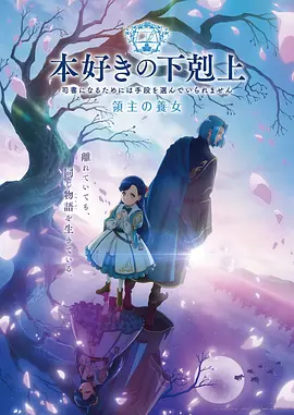 无尽漫画 都市异能 都市奇幻